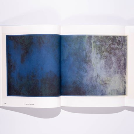 Kim Boske — Kamiyama