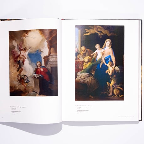 大エルミタージュ美術館展　オールドマスター　西洋絵画の巨匠たち