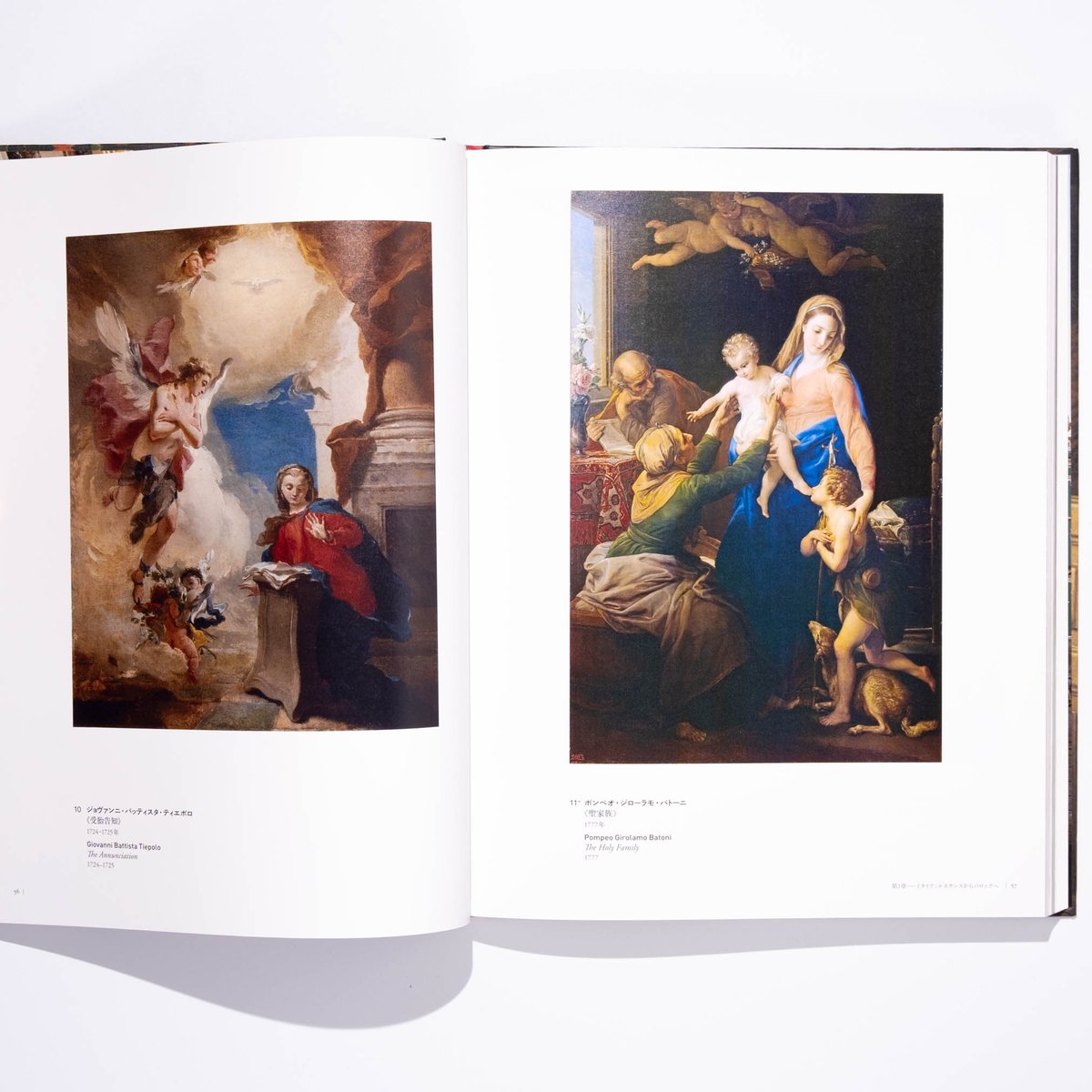 千円引　未使用　エルミタージュ美術館 全2巻 英語　大型本 大エルミタージュ美術館展 オールドマスター 西洋絵画の巨匠たち | Art