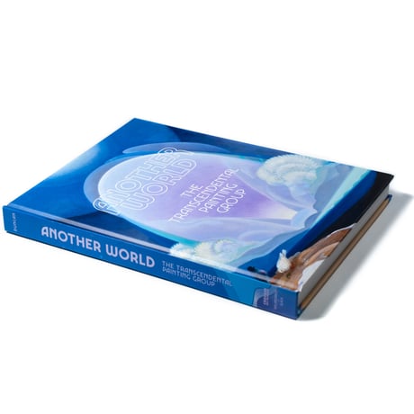 Another World: The Transcendental Painting Group