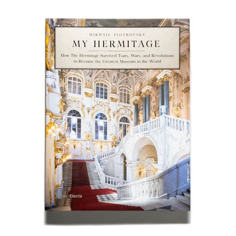 My Hermitage