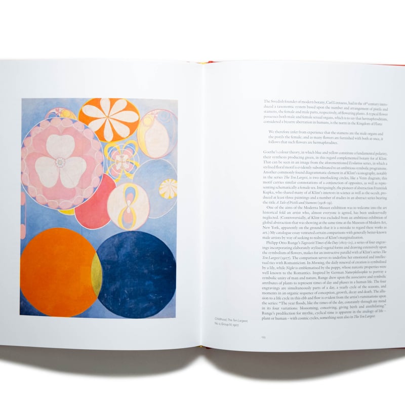 ヒルマ・クリント Hilma Klint アートポスター A2版（ヒルマ