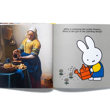 Miffy x Vermeer