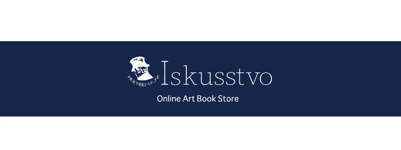 Art Book Iskusstvo