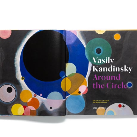Vasily Kandinsky: Around the Circle