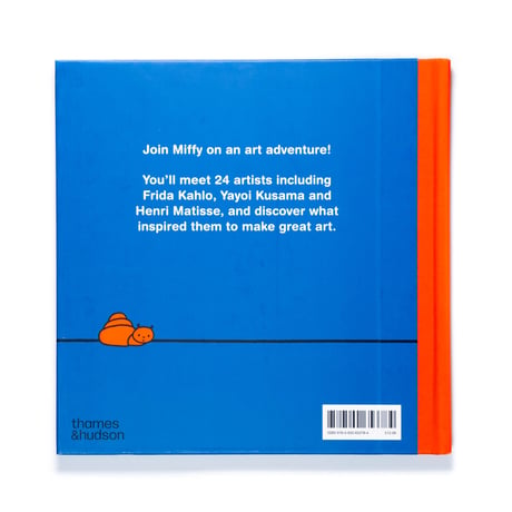 【Outlet】Miffy and the Artists