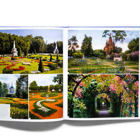 The Gardener's Garden