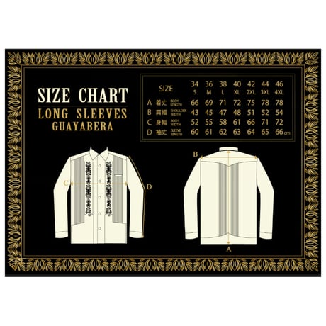 【長袖】【 ESG-01L-WB 】【L/S GUAYABERA】【 REJILLADA 】【 WHITE x BLACK 】【 白 x 黒 】