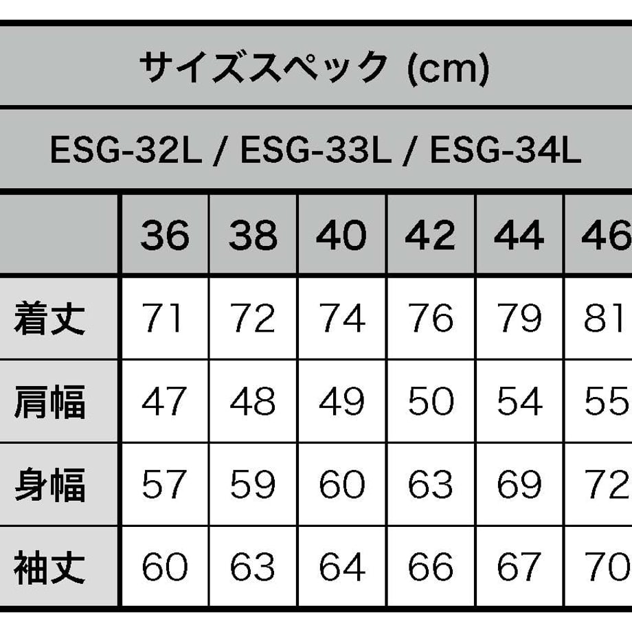688bb8fec823273fa705c5fc