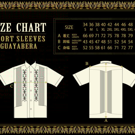 【半袖】【 S/S REJILLADA 】【 ESG-101S-CO-12】【COTTON/POLYESTER】【 CORAL 】【コーラル 】