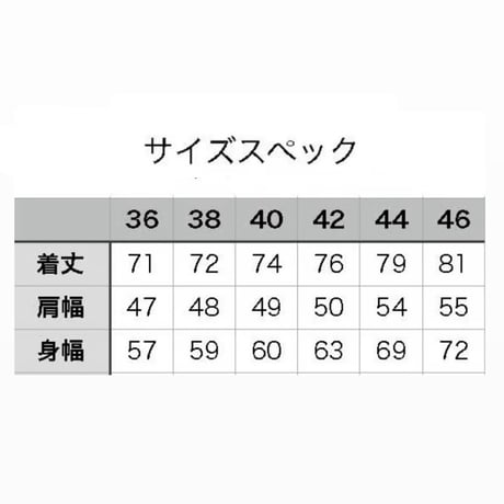 【半袖】【 ESG-33S-OF】【 S/S CUBANA 】【GUAYABERA】【OFF WHITE】【オフホワイト】