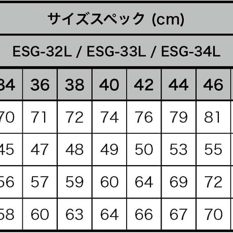 【長袖】【ESG-123L-WM 】 【 花柄 】【 L/S GUAYAMISA】【 WHITE 】 【 白 】