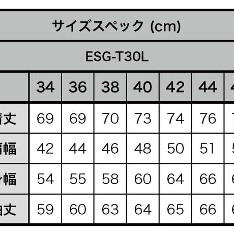【長袖】【袖刺繍】【ESG-T30L-NS】【 L/S GUAYAMISA 】【 NAVY x SILVER 】【 紺 x 銀 】