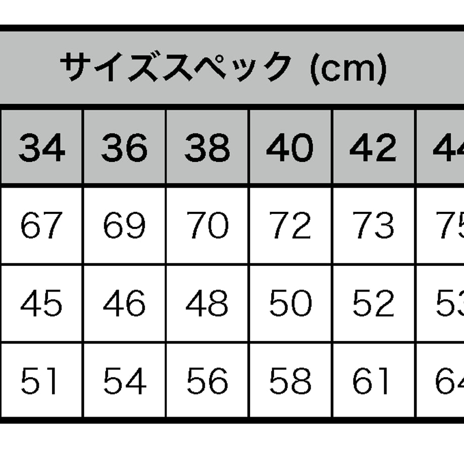 69c4495de7836ea7c8b41d39