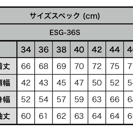 【半袖】【 ESG-36S-BG】【金魚】【 S/S GUAYAMISA 】【 BLACK x GOLD 】【 黒x金 】