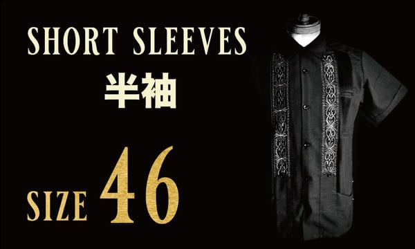 ESTRELLA STANDARD 黒 半袖シャツ 38 ESTRELLA STANDARD 黒 半袖シャツ 38 ESTRELLA STANDARD S/S