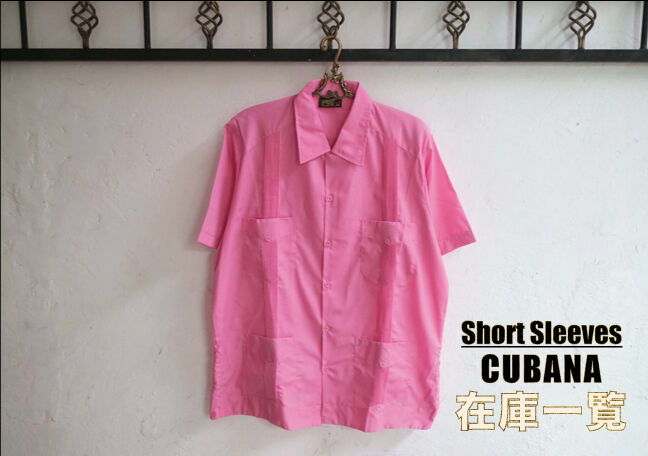 Estrella Standard Guayabera