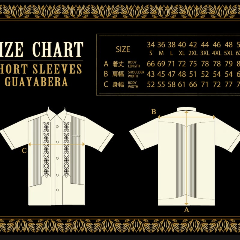 予約商品】【半袖】【 ESG-01S-BSI 】【 S/S GUAYABERA 】【 REJ