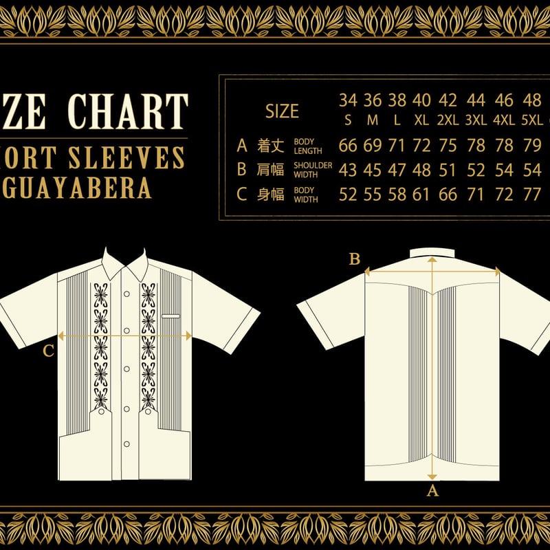 予約】【 半袖 】【 ESG-01S-B 】【 S/S GUAYABERA 】【 REJIL