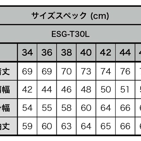 【ご注文日より１年以内にお届け】【受注生産】【長袖】【袖刺繍】【ESG-T30L-NG】【 L/S GUAYAMISA】【 NAVY x GOLD 】【 紺 x 金 】