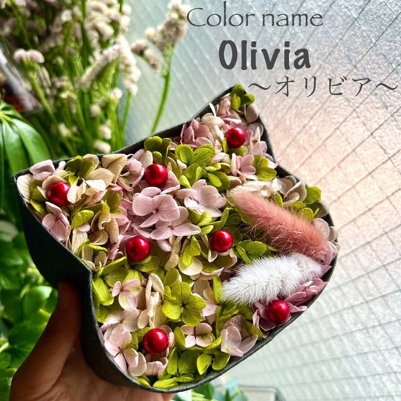 ねこばこ Olivia オリビア オリジナル 猫型 フラワーボックス | 西麻布