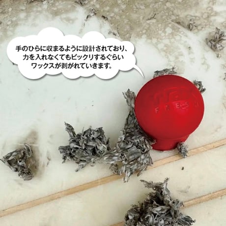 WAX FRESH  ワックスフレッシュ