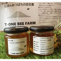 T-ONE BEE FARM 【にほんはちみつの百花蜜】
