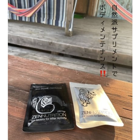 自然派サプリメント【ZEN】　88粒