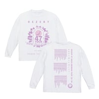 47ツアー BIGシルエットロングスリーブ （ホワイト）