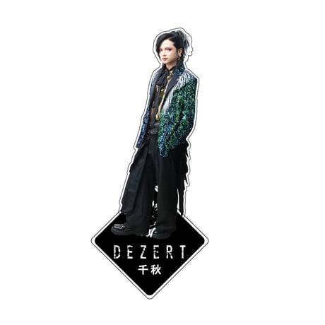 【「無修正。」MV衣装】アクリルスタンド2025-7A