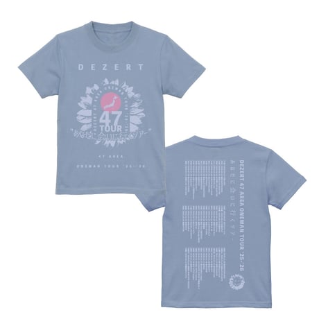 DEZERT 47TOUR あなたに会いに行くツアー パーカー ブラック DEZERT 47 AREA ONEMAN TOUR '25-'26 