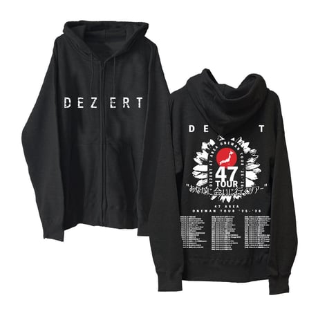 ツアーBIGシルエットZIPパーカー
