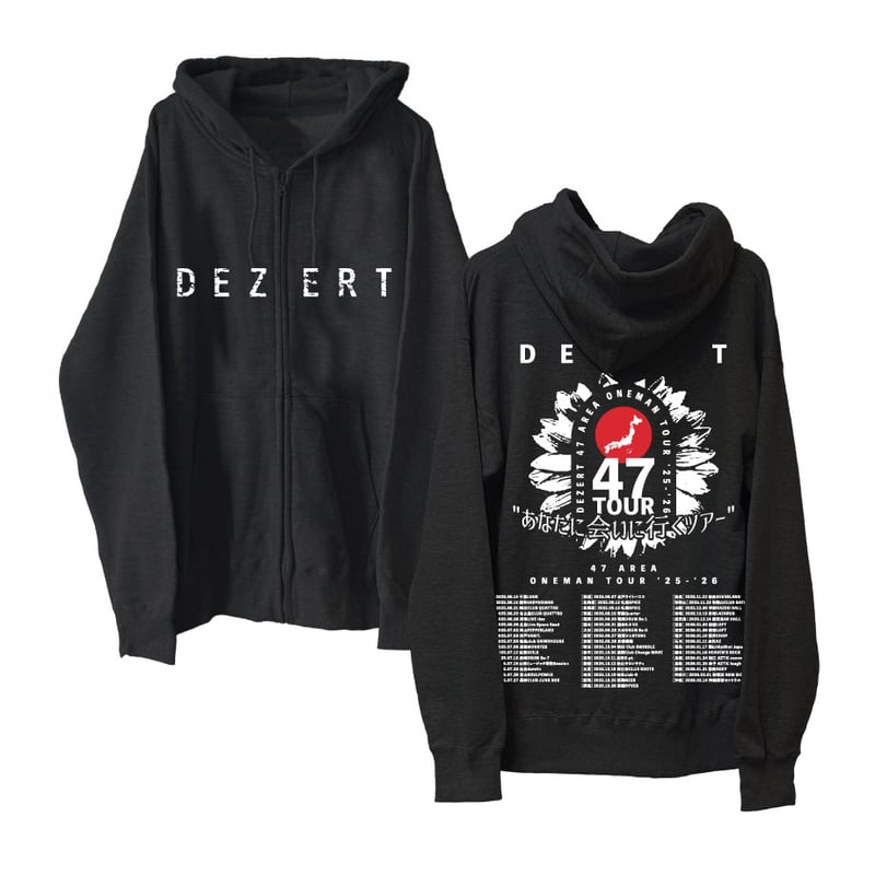 ツアーBIGシルエットZIPパーカー | DEZERT STORE