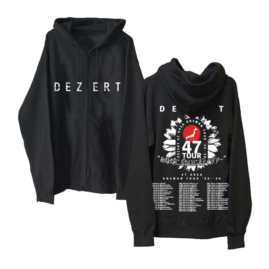 ツアーBIGシルエットZIPパーカー | DEZERT STORE
