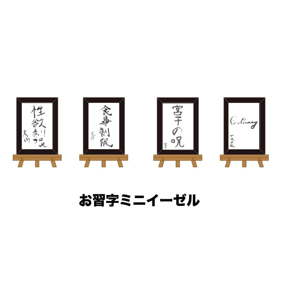 67872408bfa287051d317984