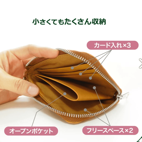 ヌバック・ライブミニウォレット