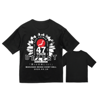 BIGシルエットプルインパーカーB | DEZERT STORE