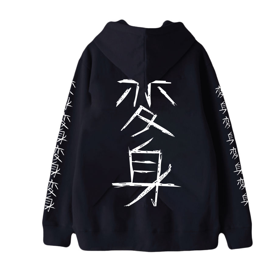 変身】BIGシルエットZIPパーカー （ホワイト） | DEZERT STORE