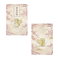 Miyakoプロデュース：ご朱印帳（Miyakoデザイン）