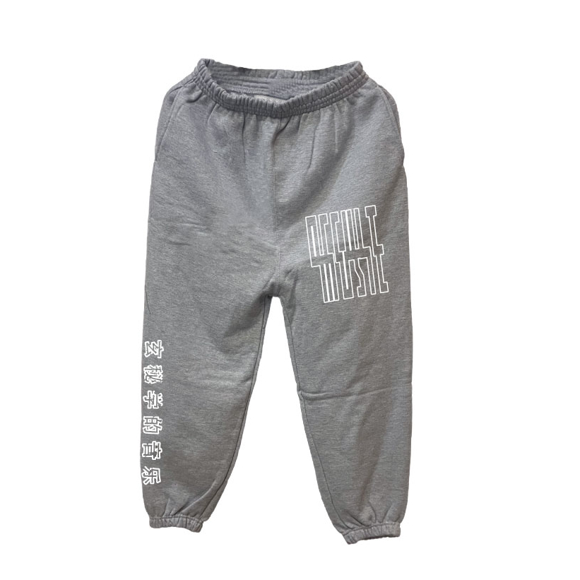 ルーズスウェットパンツ（ヘザーグレー） | DEZERT STORE