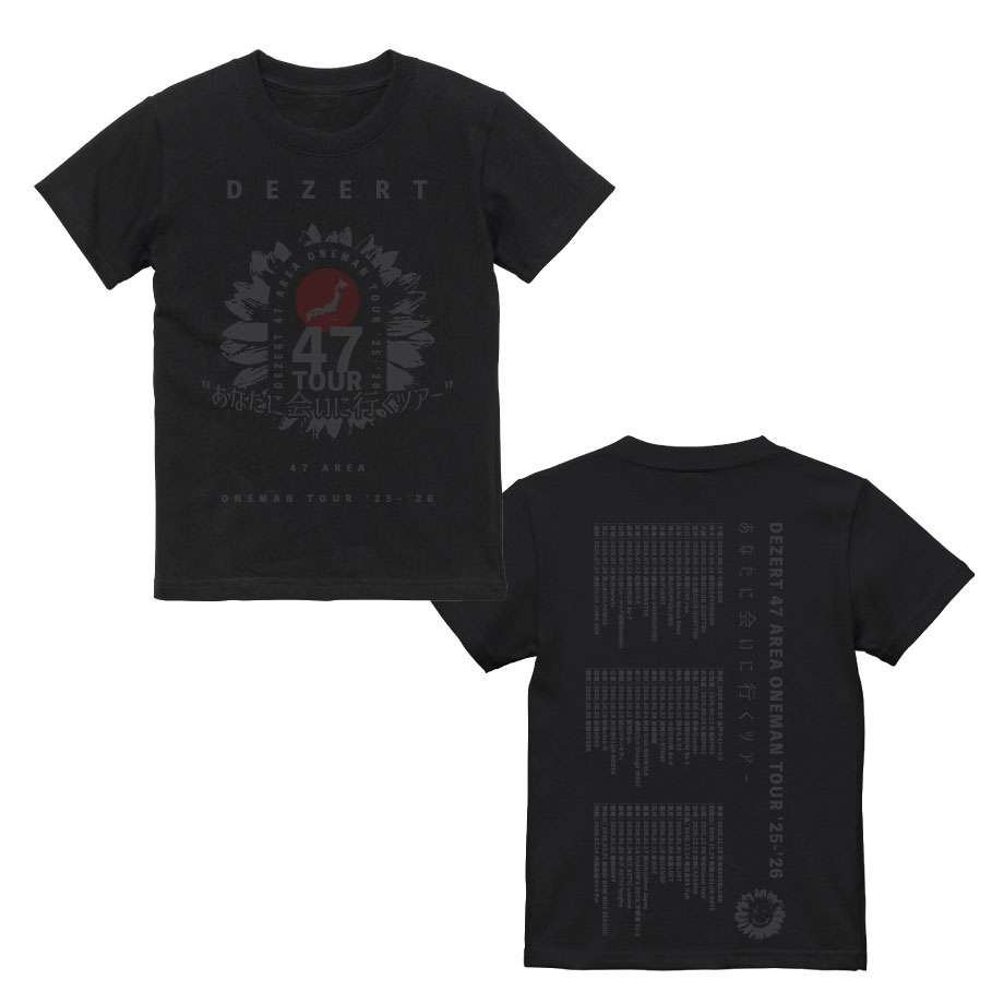 47ツアー・レディースTシャツ（ブラック・ブラック） | DEZERT STORE