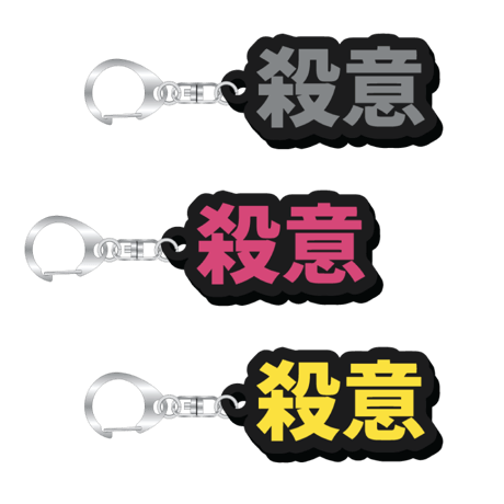 DEZERT The Walker CD・DVD アクリルスタンドセット DEZERT STORE