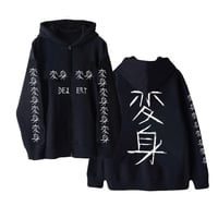 DEZERT BIGシルエットZIPパーカー 変身】BIGシルエットZIPパーカー （ホワイト） | DEZERT STORE