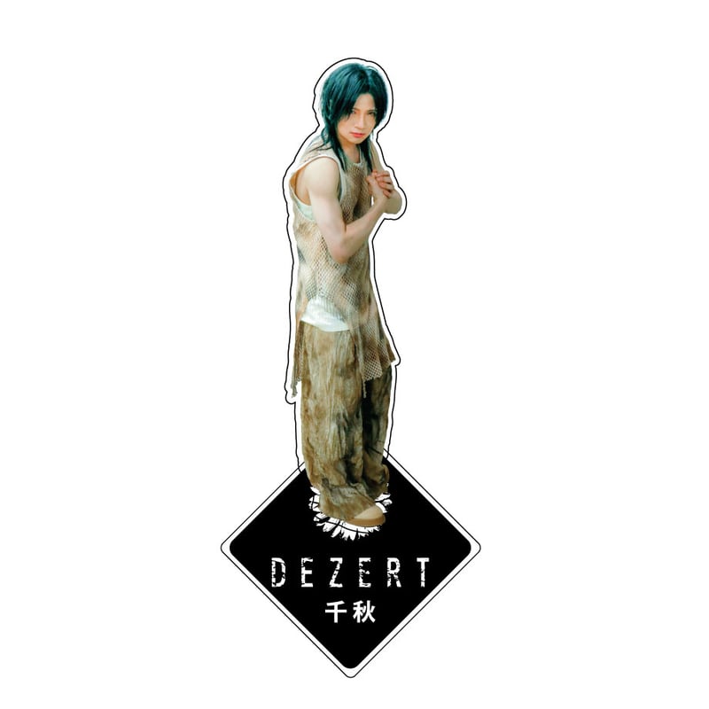 アクリルスタンド2025-5B | DEZERT STORE