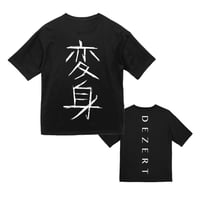 DEZERT BIGシルエットZIPパーカー BIGシルエットZIPパーカー | DEZERT STORE