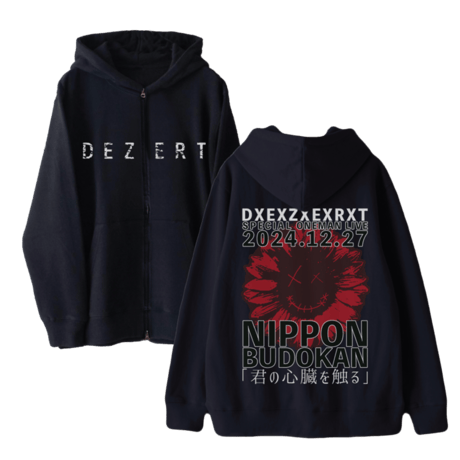 ITEM | DEZERT STORE