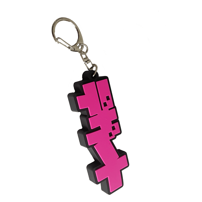 かたかなロゴ・極厚3Dラバーキーホルダー | DEZERT STORE