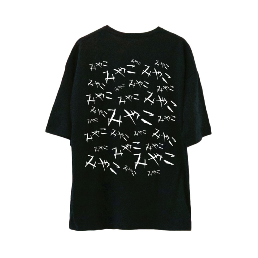 Miyako激推し】Tシャツ | DEZERT STORE
