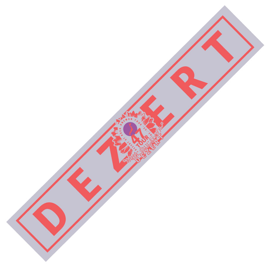 47ツアー・マフラータオル | DEZERT STORE