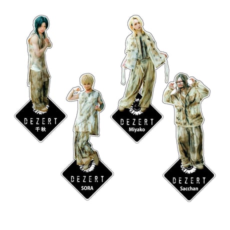 DEZERT STORE
